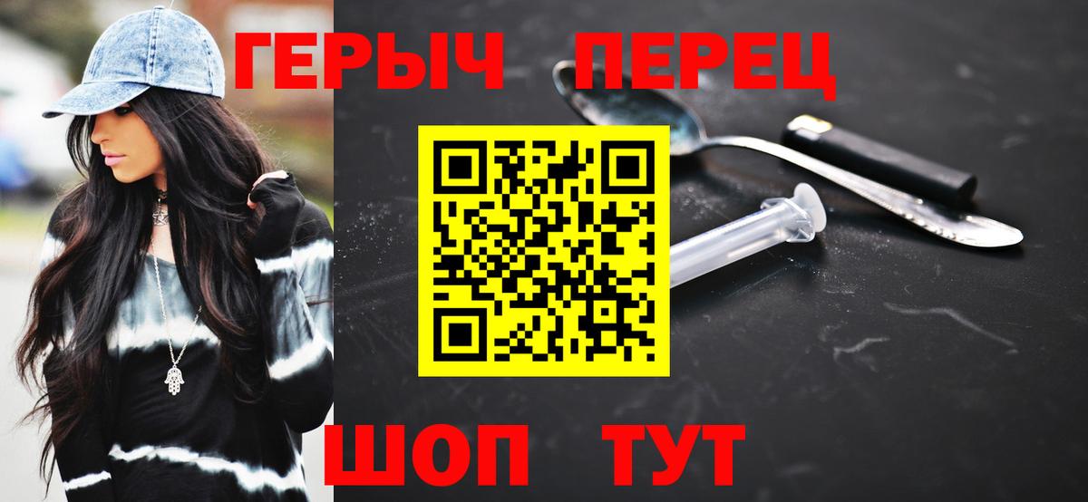 Hash Oil  Балабаново  Кокаин  Вход с VPN  МЕФ  Марихуана  Гашиш  Альфа ПВП 