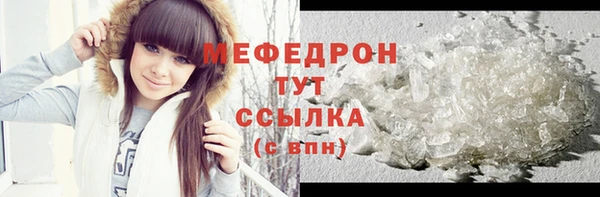 ПСИЛОЦИБИНОВЫЕ ГРИБЫ Чердынь