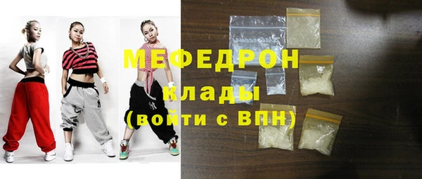 мдпв Чекалин