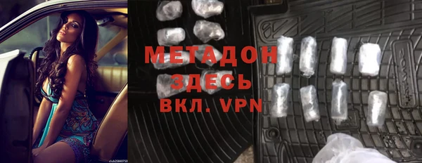 мдпв Чекалин