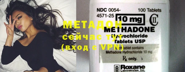ПСИЛОЦИБИНОВЫЕ ГРИБЫ Чердынь