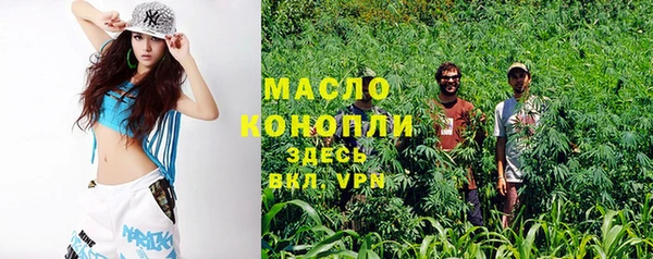 кокаин премиум Чегем