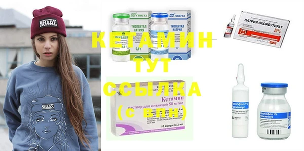 ПСИЛОЦИБИНОВЫЕ ГРИБЫ Чердынь