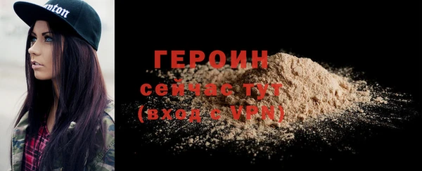 кокаин премиум Чегем