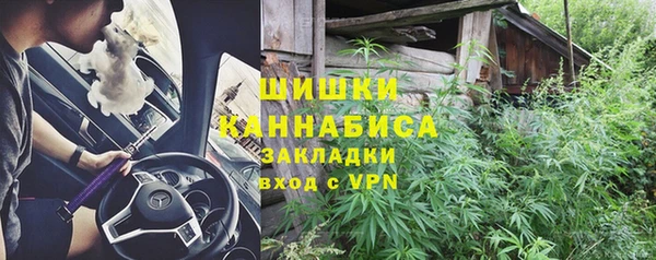 мдпв Чекалин