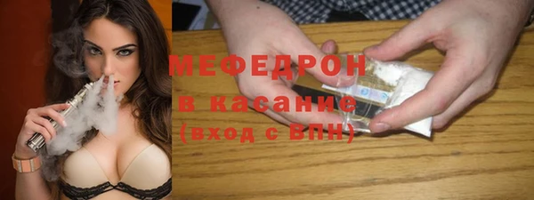 кокаин колумбия Усмань