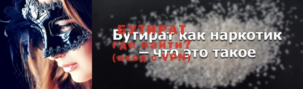 кокаин премиум Чегем