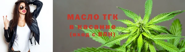 мдпв Чекалин