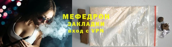 мдпв Чекалин