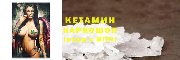 мдпв Чекалин