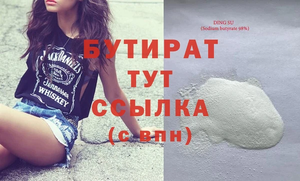 мдпв Чекалин