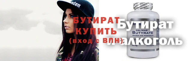 кокаин премиум Чегем