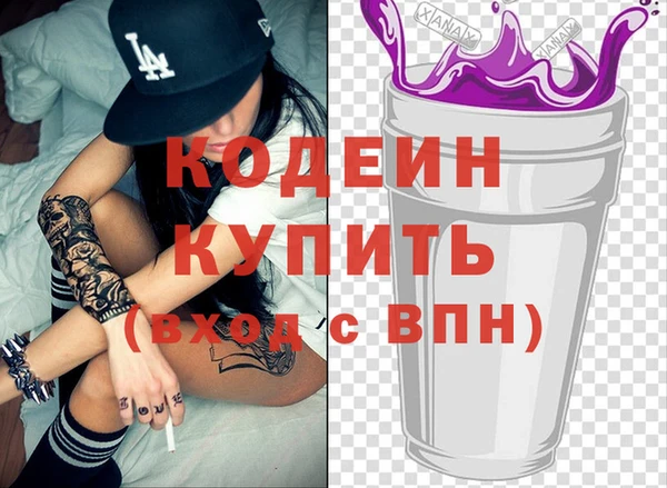 мдпв Чекалин