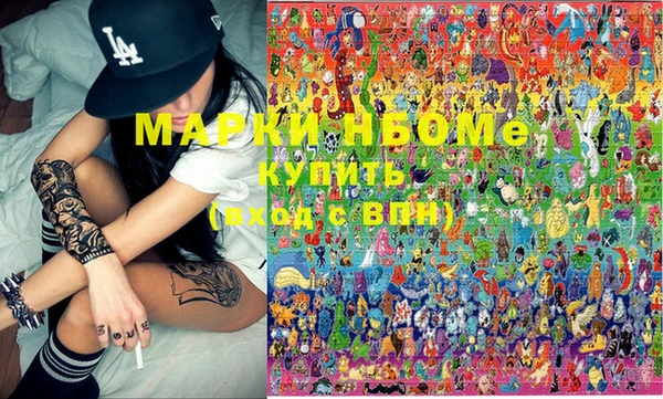 мдпв Чекалин