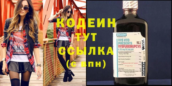 мдпв Чекалин