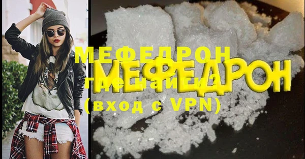 мдпв Чекалин