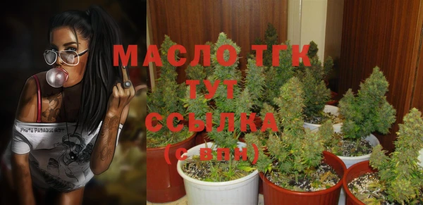 марихуана Усинск