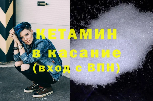 мдпв Чекалин