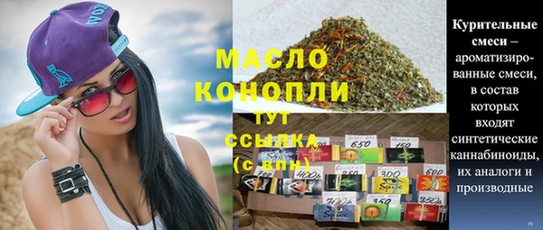 кокаин премиум Чегем