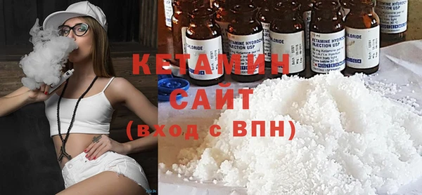 мдпв Чекалин
