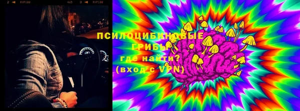 кокаин премиум Чегем