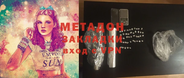 мдпв Чекалин