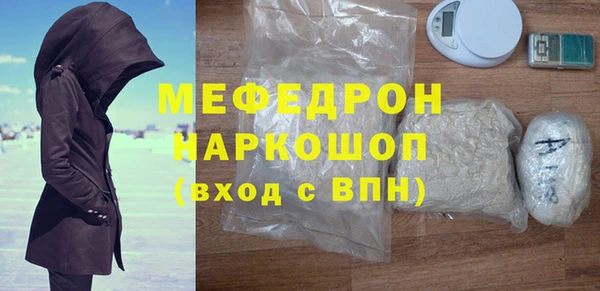 ПСИЛОЦИБИНОВЫЕ ГРИБЫ Чердынь