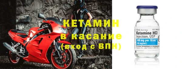 кокаин премиум Чегем