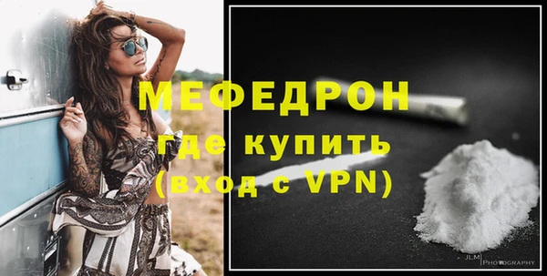 кокаин премиум Чегем