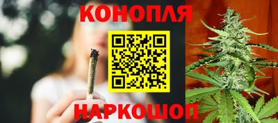 первитин Балаково