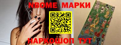 а пвп мука Аргун