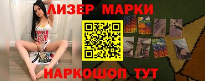 мет Апрелевка