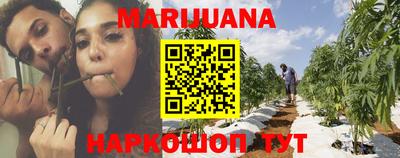 прущий лед Балаково