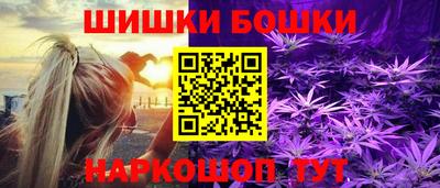 первитин Балаково