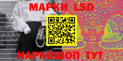 мет Апрелевка