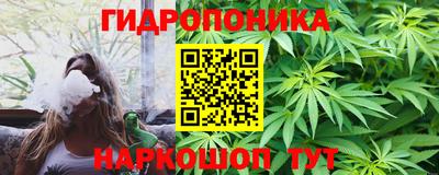 круглые Аргун