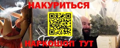 мет Апрелевка