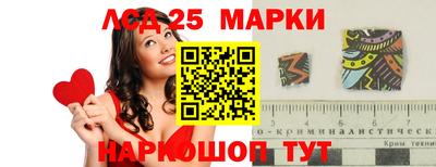 первитин Балаково