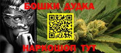 первитин Балаково