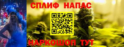 мет Апрелевка