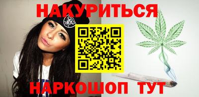 мет Апрелевка