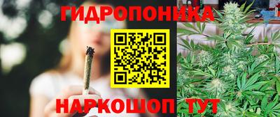 первитин Балаково