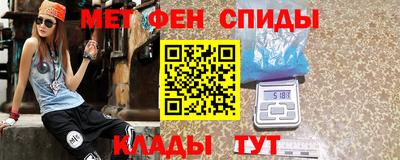 mdma Апшеронск