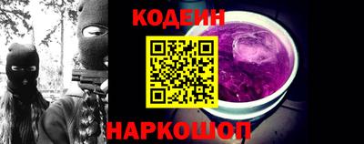a pvp Апшеронск