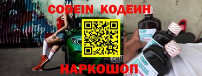 мет Апрелевка