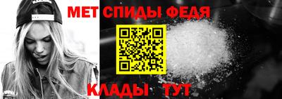 круглые Аргун