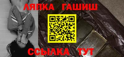 mdma Балашиха