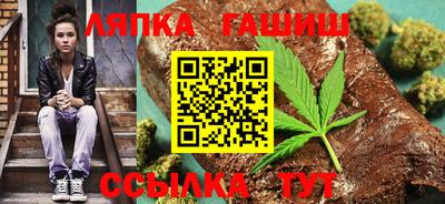 первитин Балаково