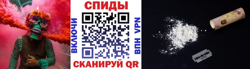 Метамфетамин Декстрометамфетамин 99.9%  купить  цена  Балабаново 