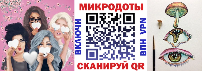 Псилоцибиновые грибы Cubensis  где продают   Балабаново 